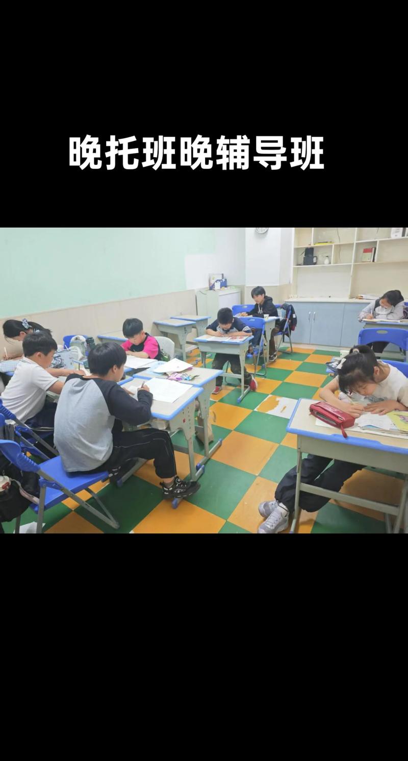 一对一辅导：打造个性化学习的金钥匙